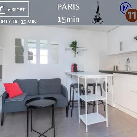 Апартаменти Benfleet 4 Cosy Studio Proche Paris Роменвіль Екстер'єр фото